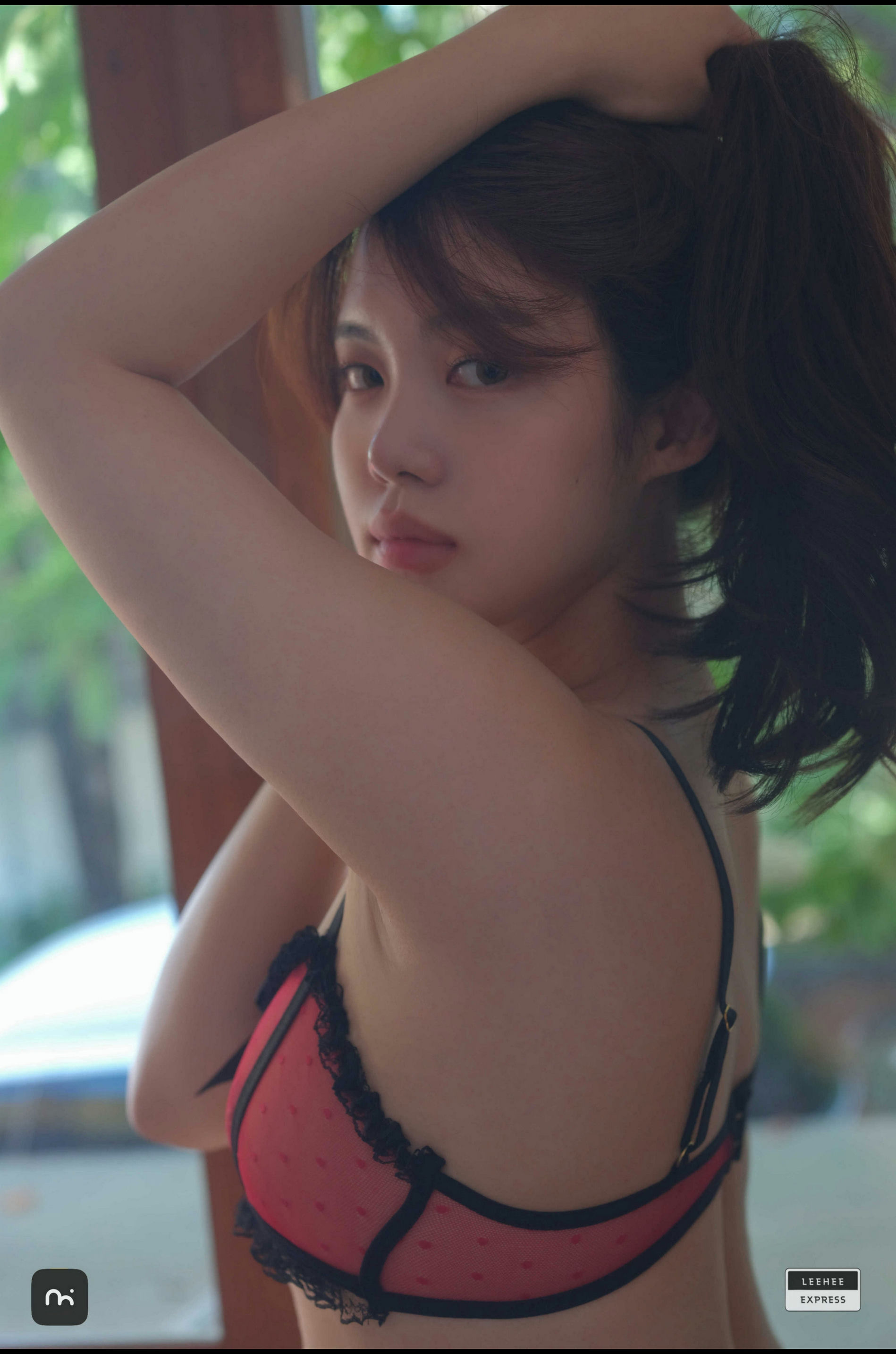 LEEHEE EXPRESS LEBE-217B - Che Che [46P-179MB]