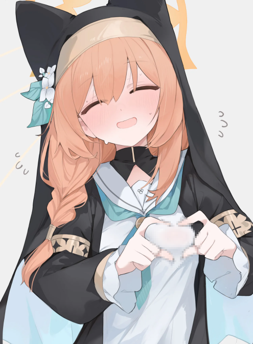 [みじ屋 (ミコジン)] まり本