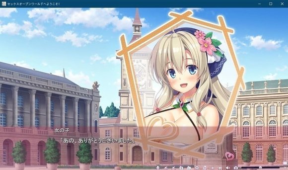 欢迎来到开放的世界 精翻汉化版+全CG存档 大型ADV游戏&amp;神作