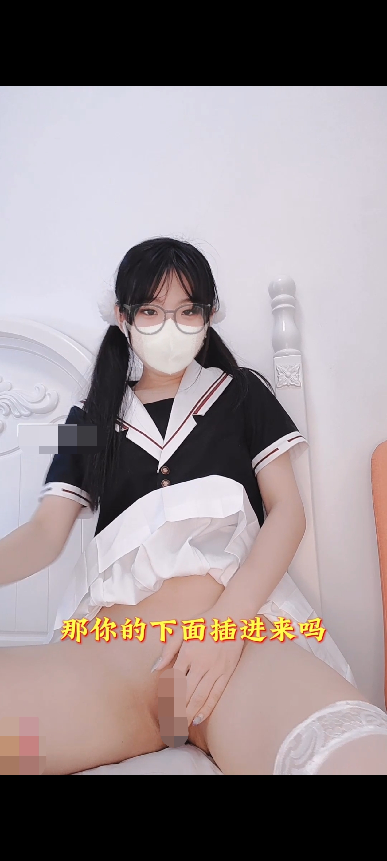 极品嫩妹剧情演绎-讲解男女生殖器差异，淫水直流，1v，590m