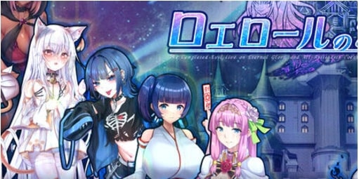 【PC/RPG】罗艾洛尔的幻银城 Ver1.01 AI汉化版+rogue回合制RPG游戏