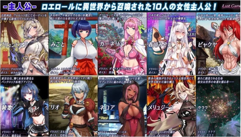 【PC/RPG】罗艾洛尔的幻银城 Ver1.01 AI汉化版+rogue回合制RPG游戏