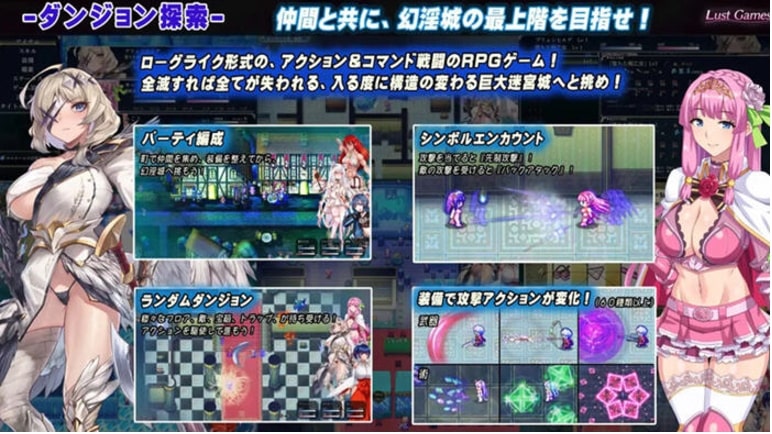 【PC/RPG】罗艾洛尔的幻银城 Ver1.01 AI汉化版+rogue回合制RPG游戏