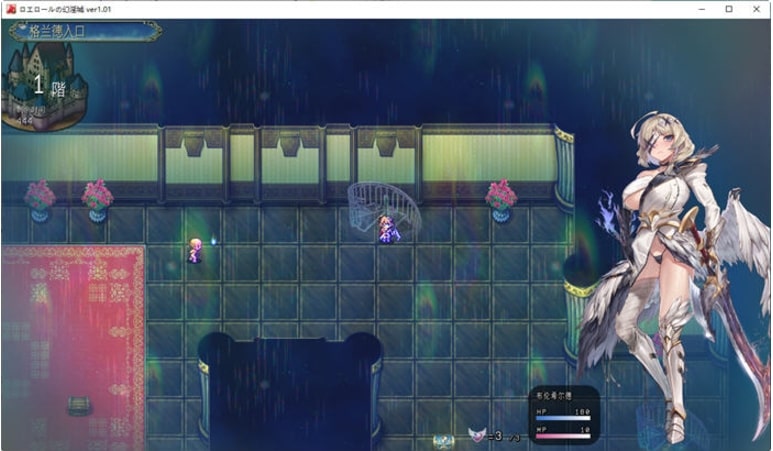 【PC/RPG】罗艾洛尔的幻银城 Ver1.01 AI汉化版+rogue回合制RPG游戏