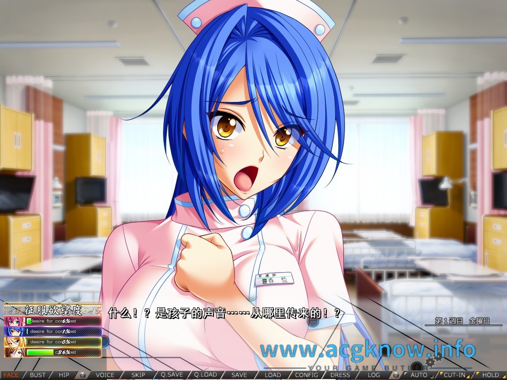 [超拔SLG/汉化]耻辱的制服 AI精翻完整汉化版+全CG存档[新汉化/阿黑颜/全CV][3.6G][PC]