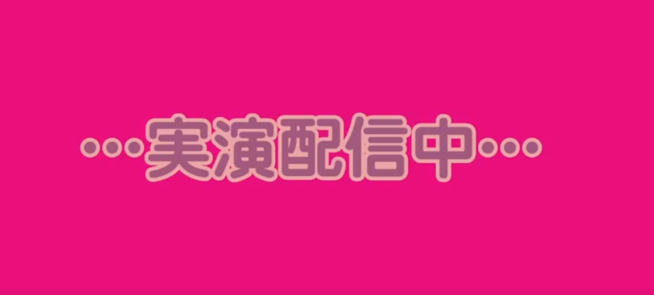 ブルーローズ 2025.05.15 るう 1V212M百度盘