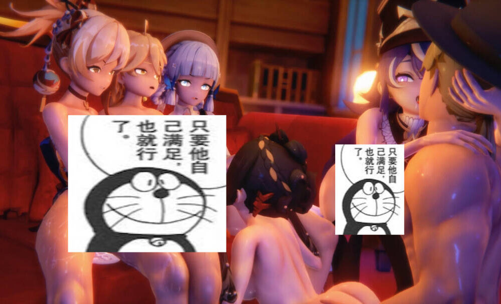 【3D动画/无修】sixpluswan 23-24.5合集【42v/度盘/5.9G】