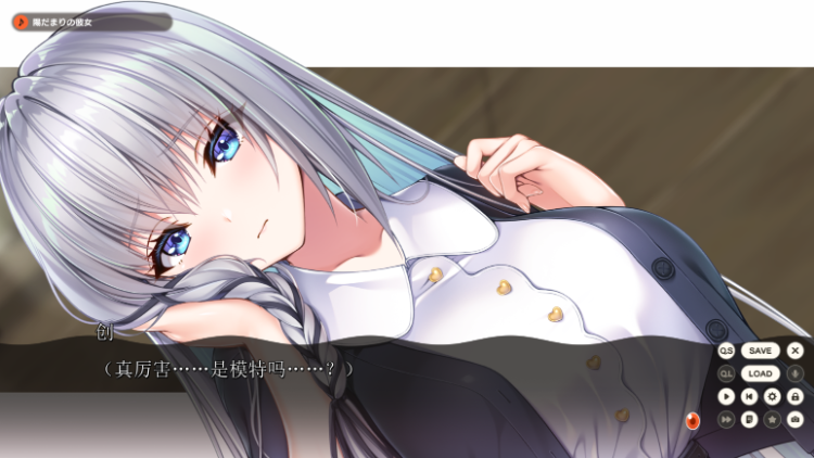 【超拔作ADV】Role player：いくら姉妹の粘膜ポトレ　ぐりぐちゃLIVE！Claude汉化版+特典[新作]