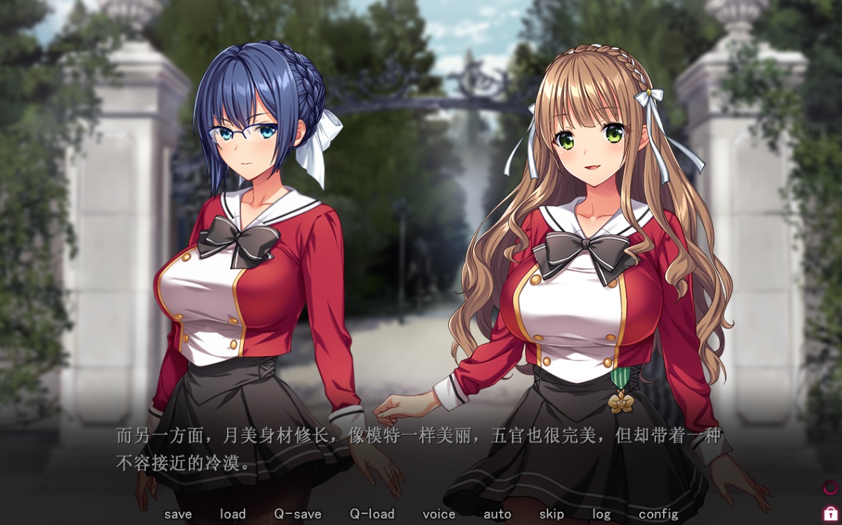 【拔作ADV】聖奴隷学園2【高质量cg/乱交/汉化/全cg】