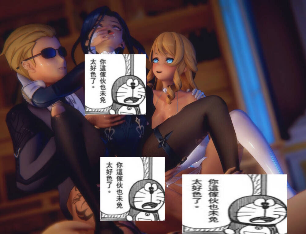 【3D动画/无修】sixpluswan 24.6年至25.4【50v/度盘/12.8G】