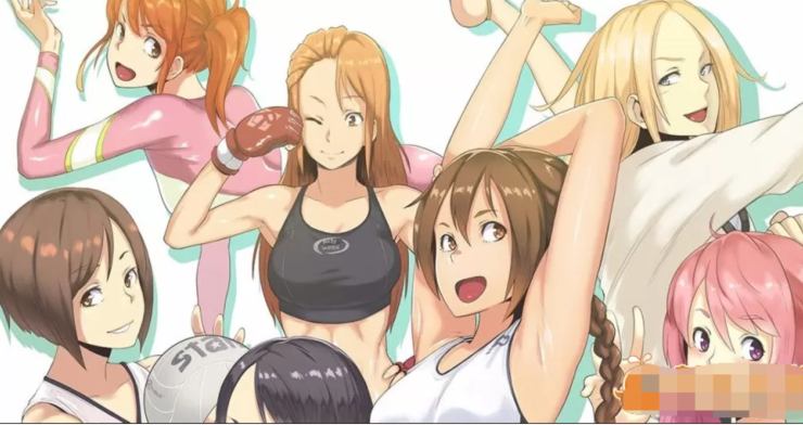 [韩漫] Sports Girl 運動妹子 [完結] 53M