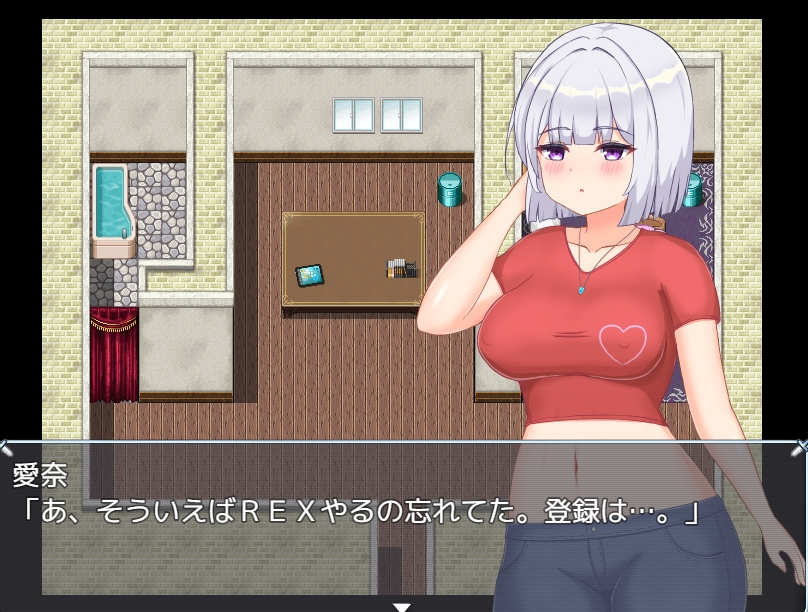 【日式RPG】愛奈の欲望開放記 Ver1.00 AI汉化版