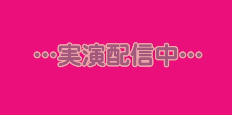 ブルーローズ 2025.04.11 るう 1V198M百度盘