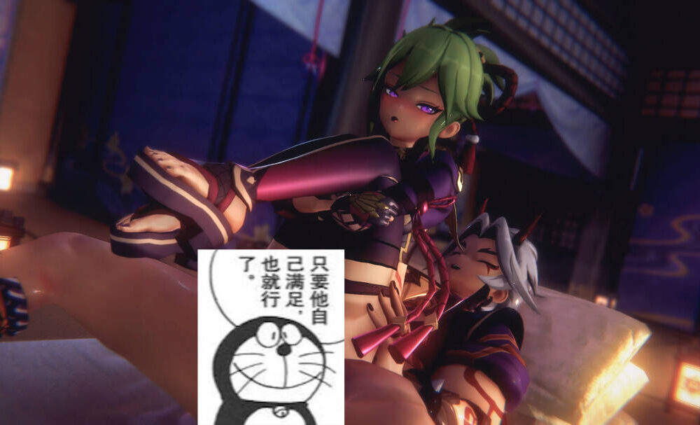 【3D动画/无修】sixpluswan 23-24.5合集【42v/度盘/5.9G】