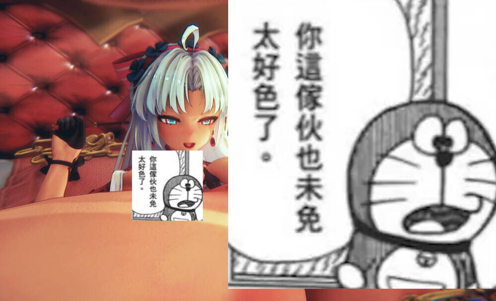 【3D动画/无修】sixpluswan 24.6年至25.4【50v/度盘/12.8G】