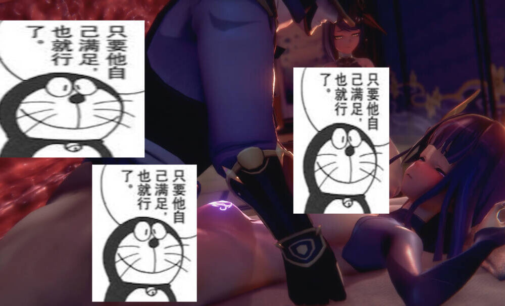 【3D动画/无修】sixpluswan 23-24.5合集【42v/度盘/5.9G】