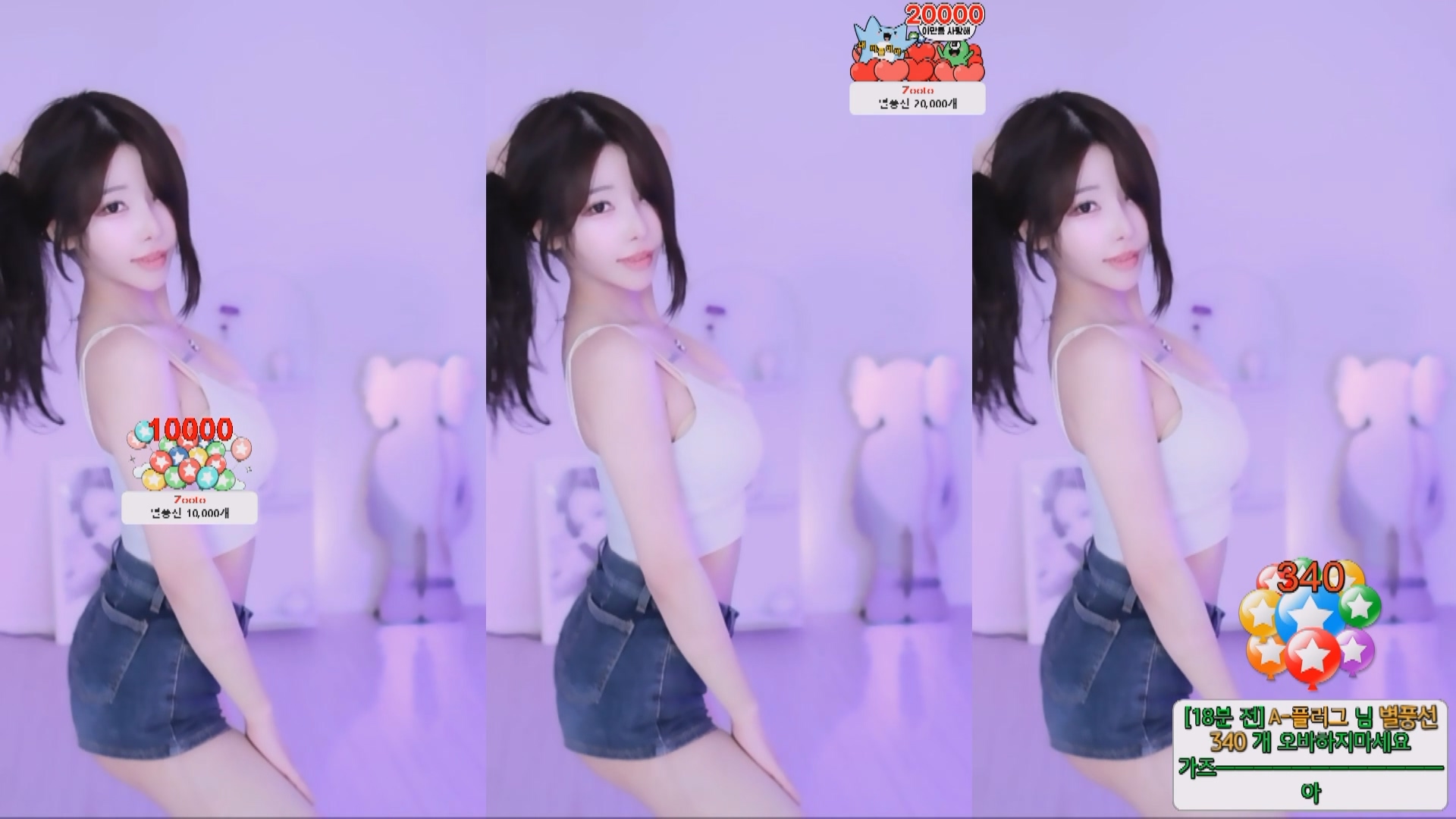 202411月26日 BJJiYeon+BJ世景【2G】