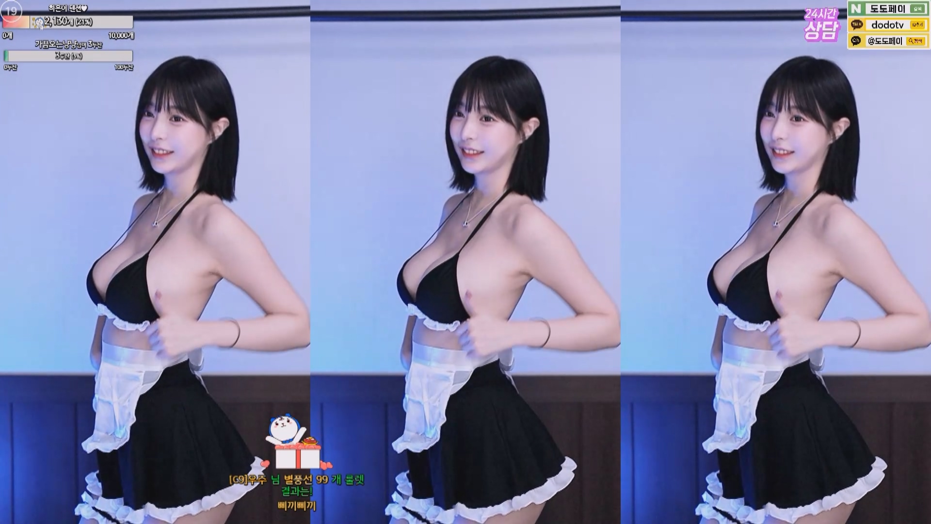 202411月18日 BJ苏打+夏恩【1.6G】