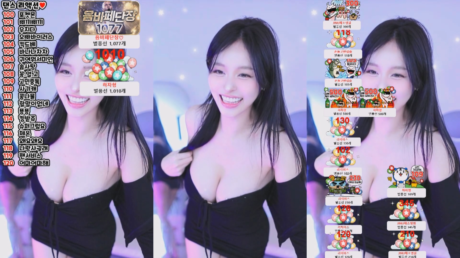 202411月06日 BJ李允+玫瑰酱【1.5G】