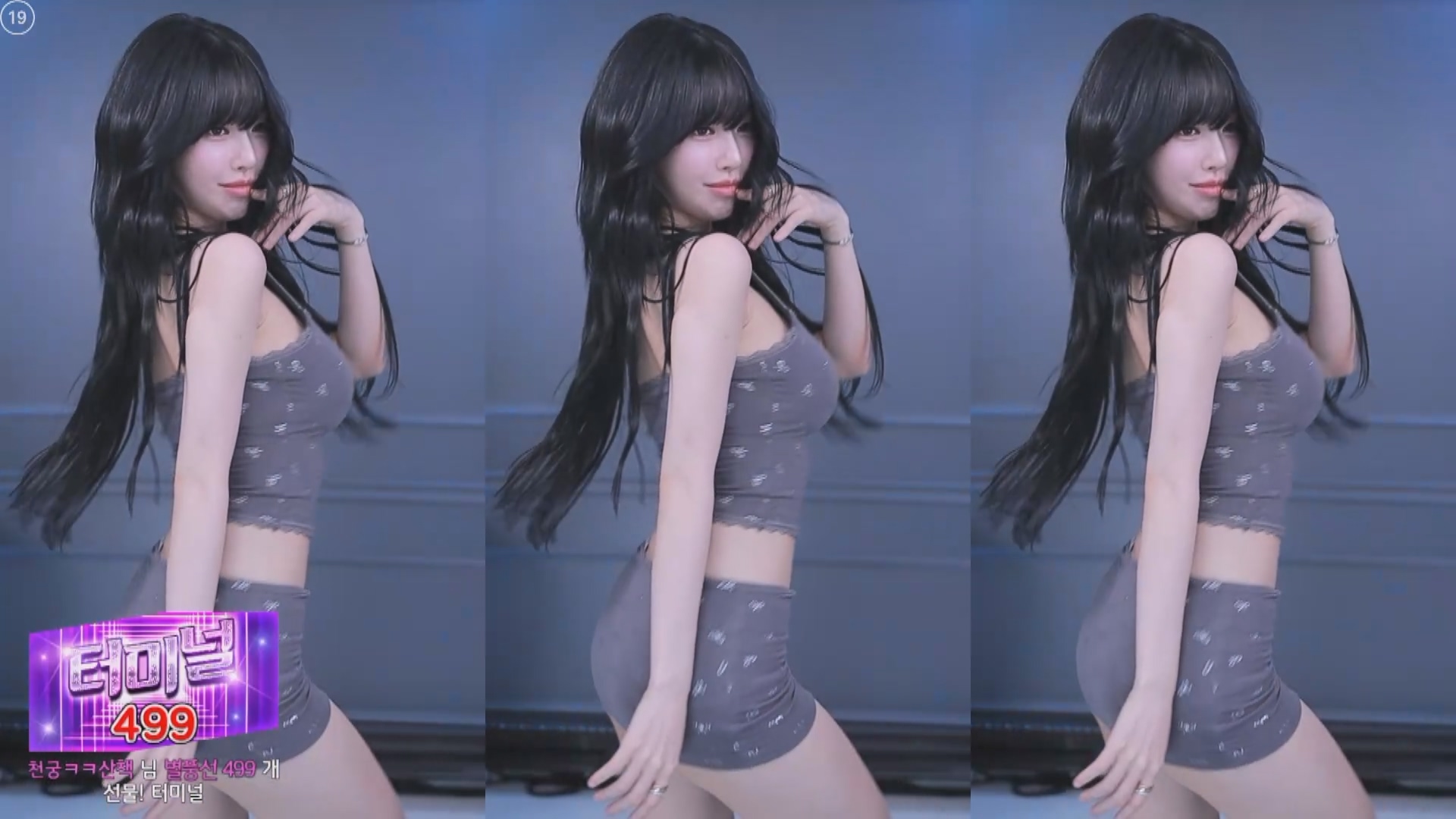 202411月18日 BJ果汁-2【1.5G】