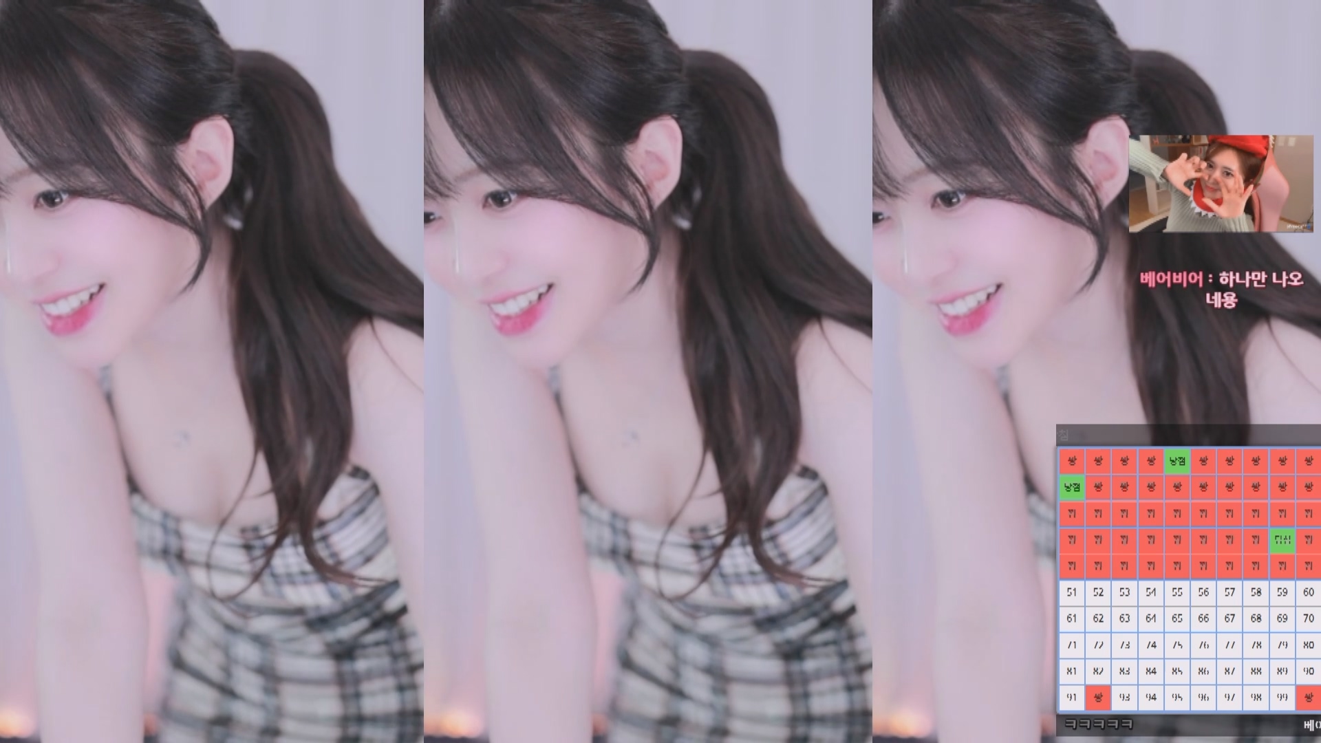 202412月07日 BJ橘子【1.42G】-恋夜福利