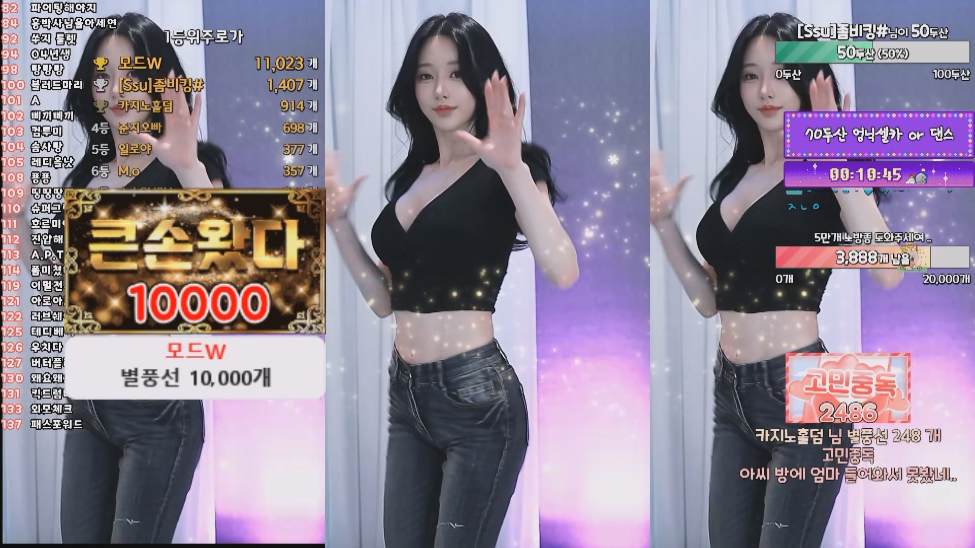 202411月21 BJ秀吉【1.26G】