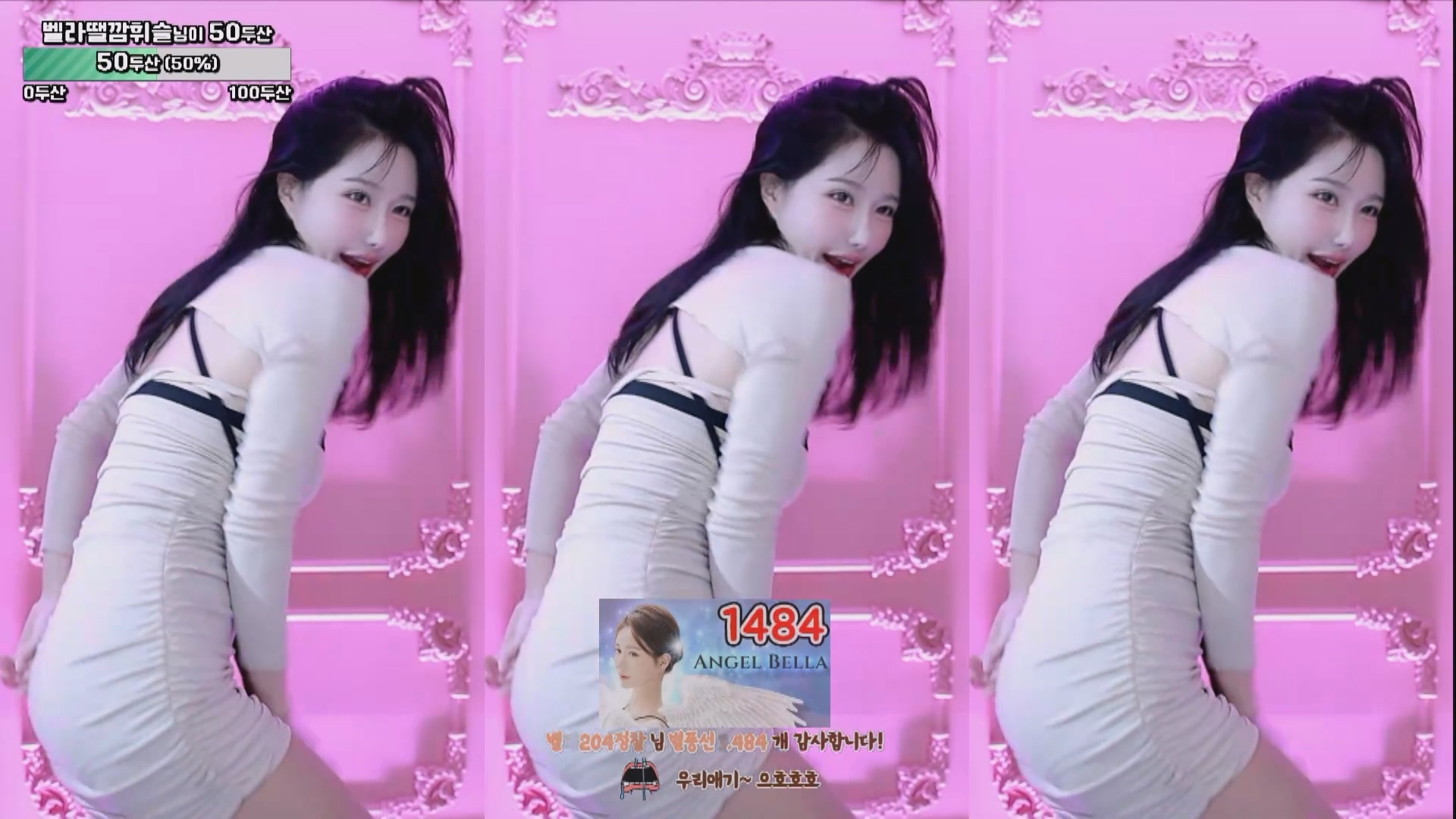 202411月15日 BJJiYeon+贝拉【1.55G】