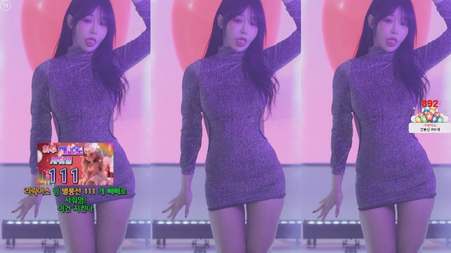 202411月21 BJ韩璐-2【2G】