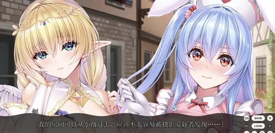 【krkr版/ai】Role player：いくら姉妹のポトレ ぐり