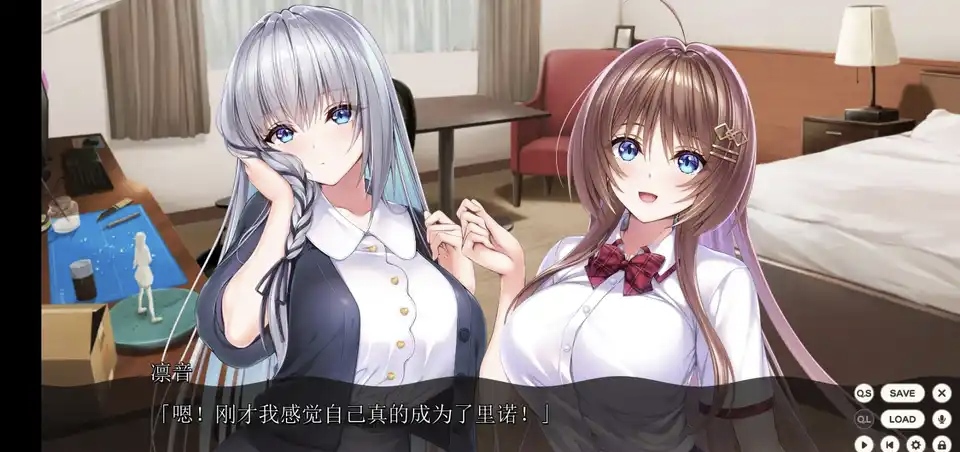 【krkr版/ai】Role player：いくら姉妹のポトレ ぐり