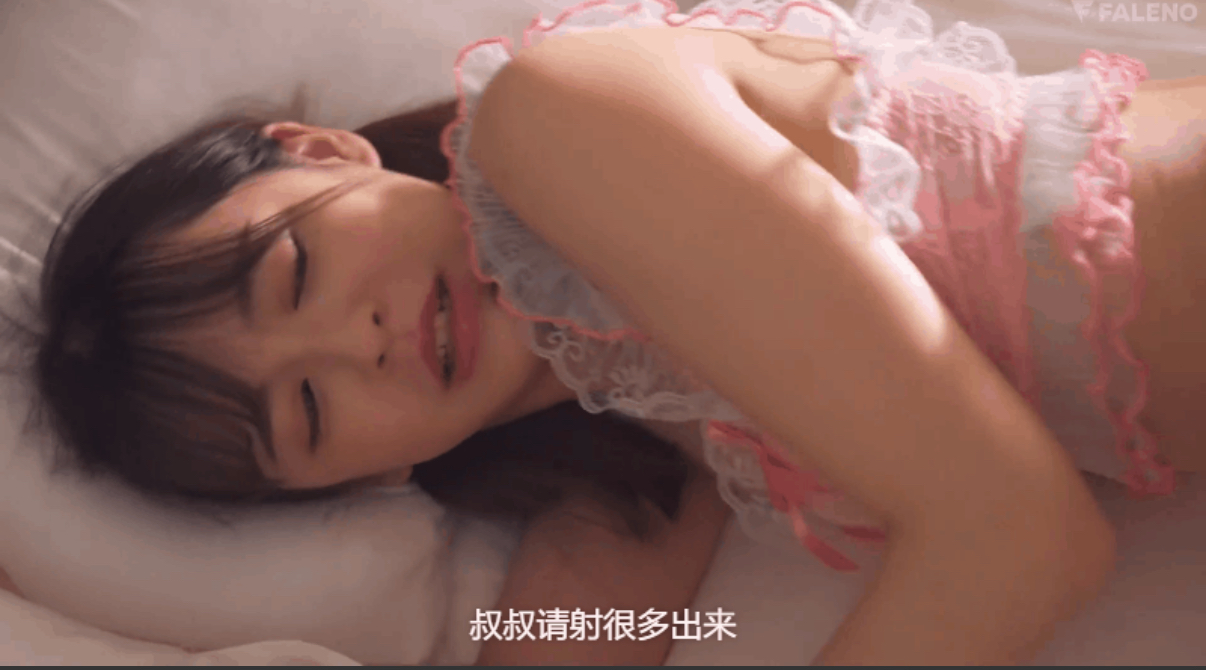 制服清纯美少女 甜妹 磁力链接