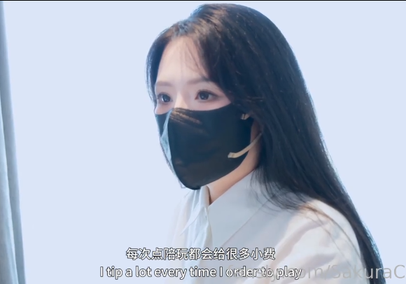 清纯女神-樱空桃桃-fansly3.2最新原版  游戏陪练的不传之秘（1V,199M）