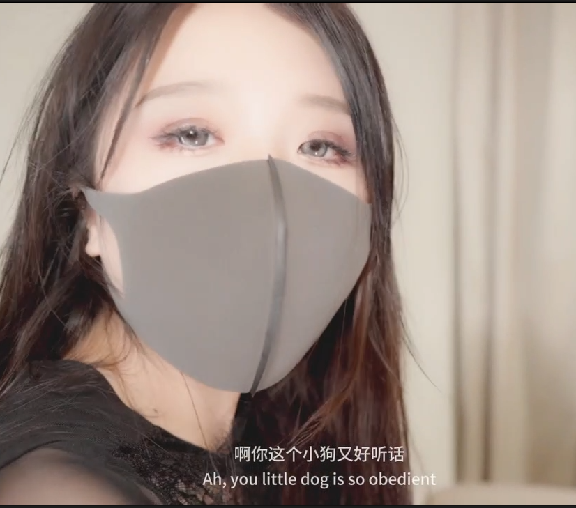 人气御姐-桥本香菜-糖心新 性瘾富婆（1V,858M）