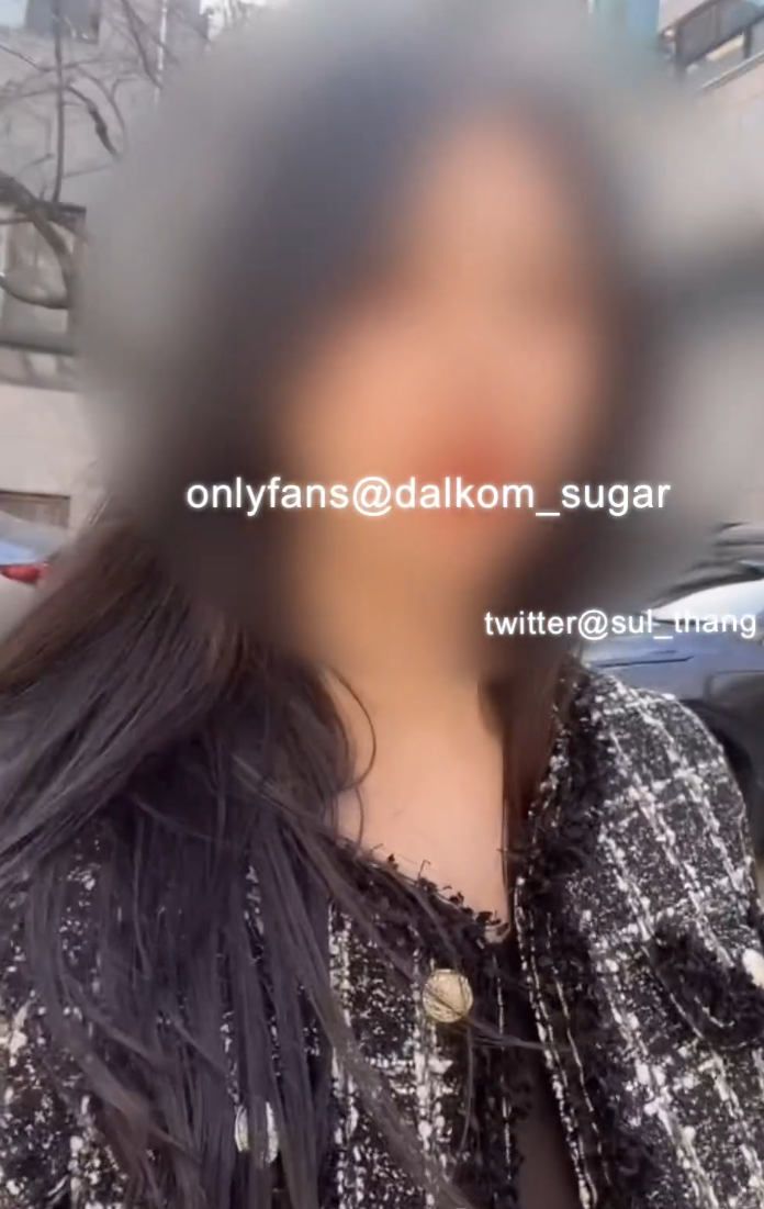 另类-韩国TS dalkom_sugar-新（1P,1V,2G）