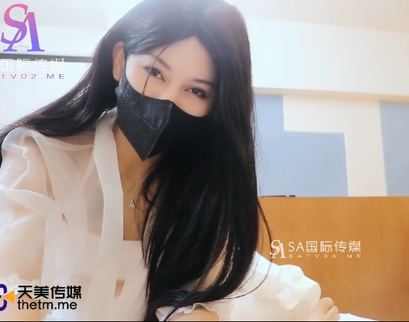 SA国际传媒-老吴和女神的刺激梦境（1V,289M）