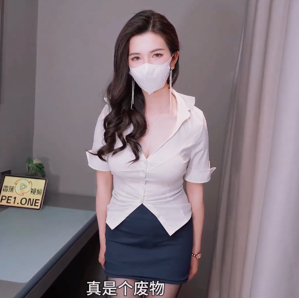 极品御姐-狐不妖-新 富婆姐姐再给一次机会（1V,809M）
