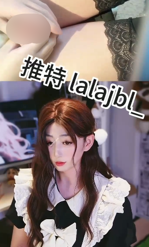 另类-b站极品男娘主播 辣辣姜不辣-vip自慰撸管炮机肛交福利（29V,1.39G）