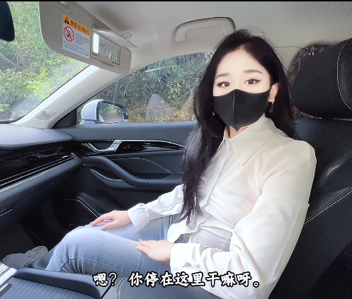 极品嫩妹-萌崽儿-新  带同事老婆野外车震安排上红边吊带黑丝（1V,1.22G）