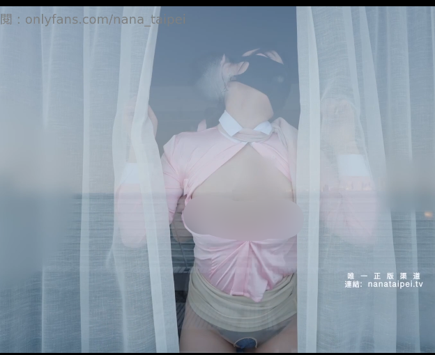 极品御姐-娜娜-of最新原版  和空姐娜娜的甜蜜制服游戏（1V,2.16G）