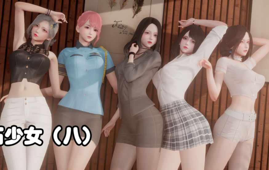 3D漫画-[Ss三四]魔法石少女08-09（238P,97M）