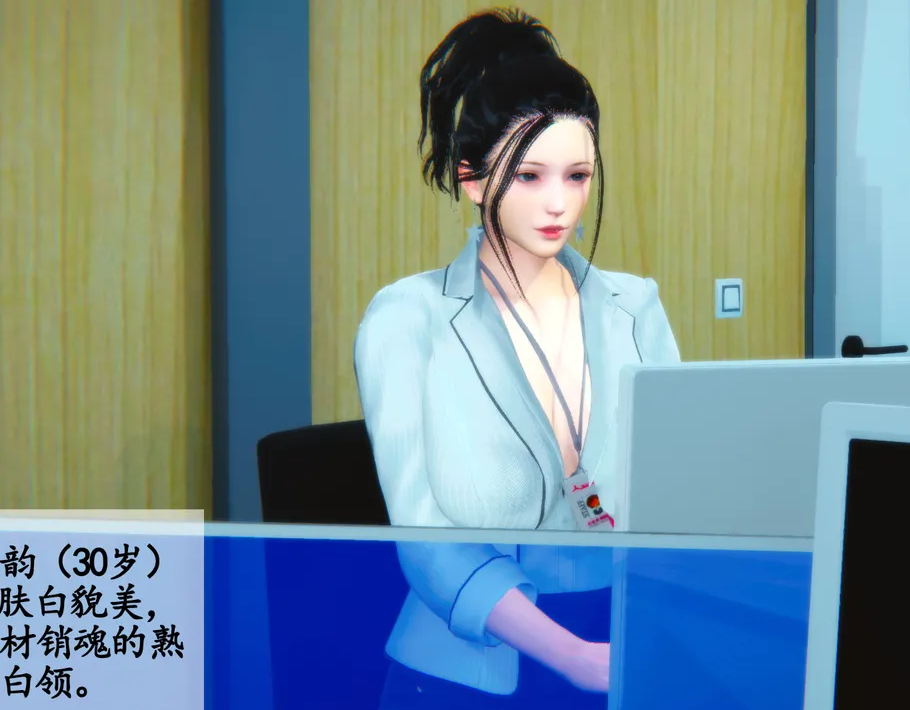 3D漫画-[3D]嫂嫂00-04(完)（453P,27M）