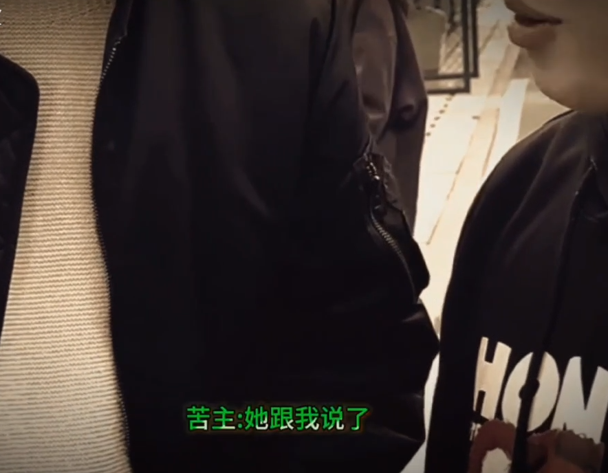 极品御姐-白菜妹妹-新 心中白月光沦为多人胯下玩物（1V,757M）