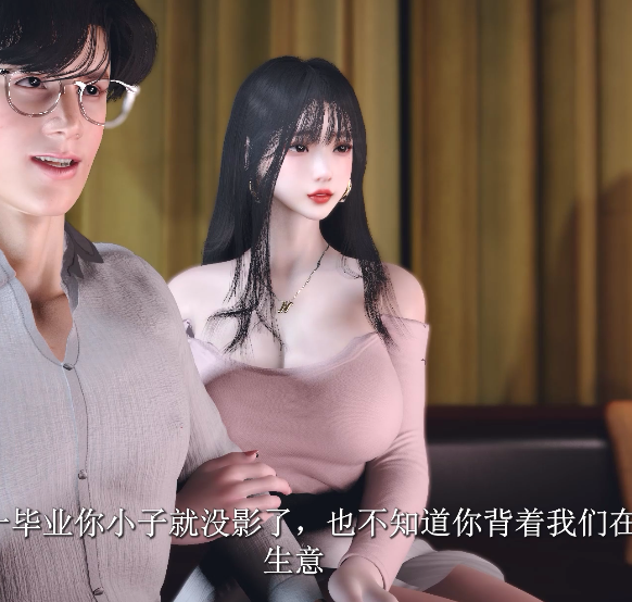Madei ：醉酒老公NTR 同学会上老公醉酒后巨乳妻子被同学疯狂中出 [3.7G]
