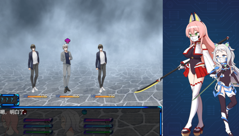 [日式RPG] 双星的先驱者 双星の先導者 v1.18 AI汉化版 [3.9G]