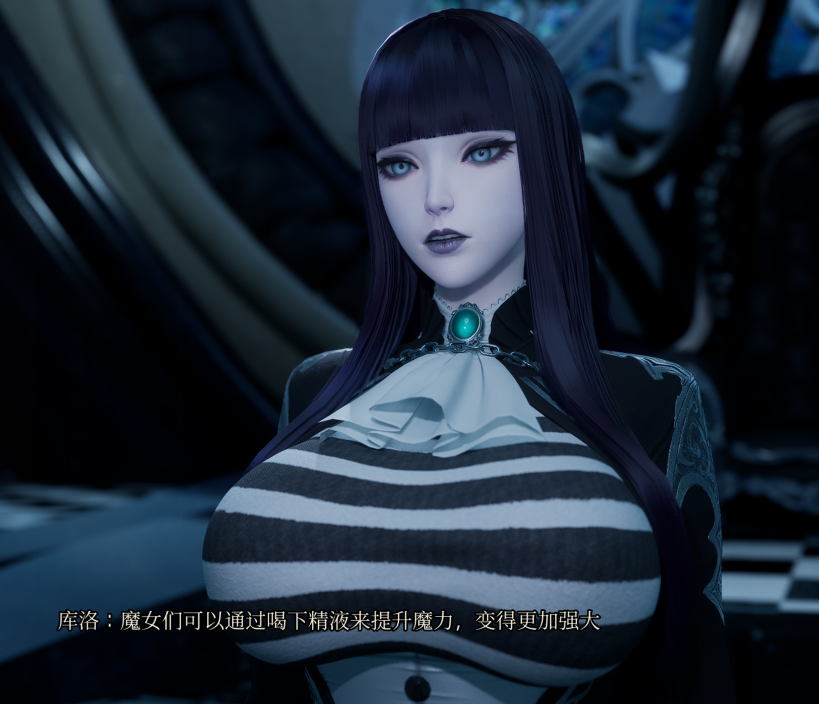 [3D] 魔女的侵袭:库洛的房间 Under The Witch:Kuro's Room  v0.5.0 官中[2.8G]
