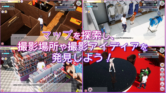 【互动SLG】[3D]AV导演生活！-请拍下各种模样的我- Ver1.024 DL官方中文修复版