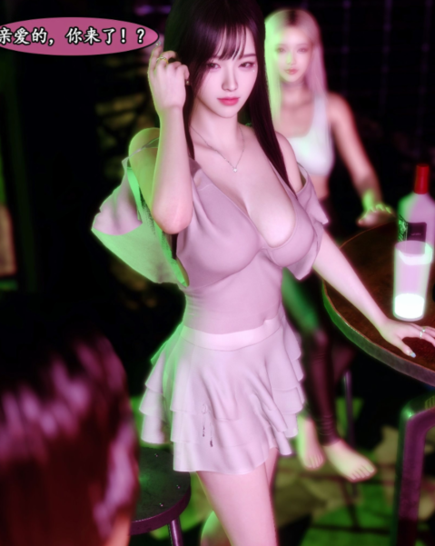 [石头] 她是欲望的代价 01[85P/52M]