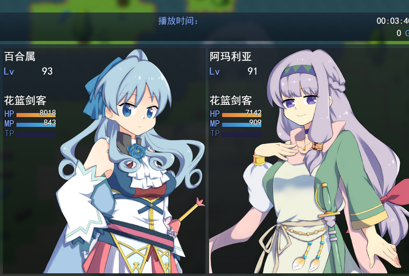 [RPG/汉化] 青色蔷薇之词 青き薔薇の詞 V1.0.1  [1.4G]