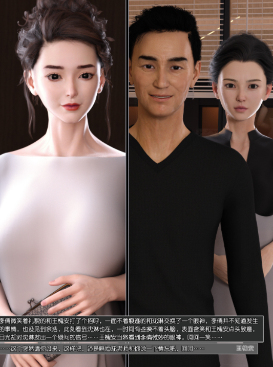 绿母控 18  [129P/113M]