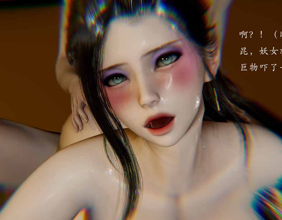 妖女末路5+番外 妖女复仇记+番外-妖女大陆01-02[620M]